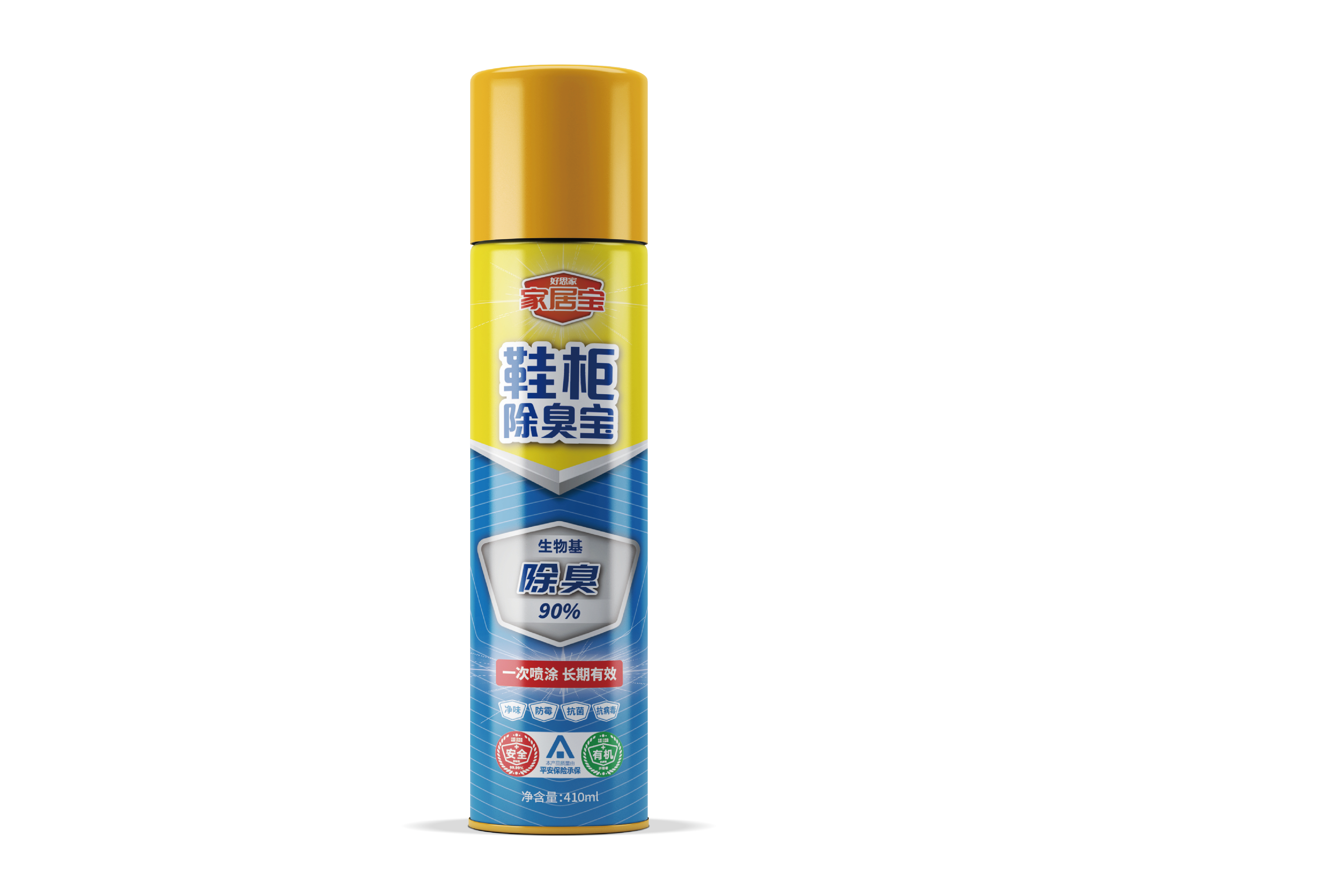 產(chǎn)品名稱