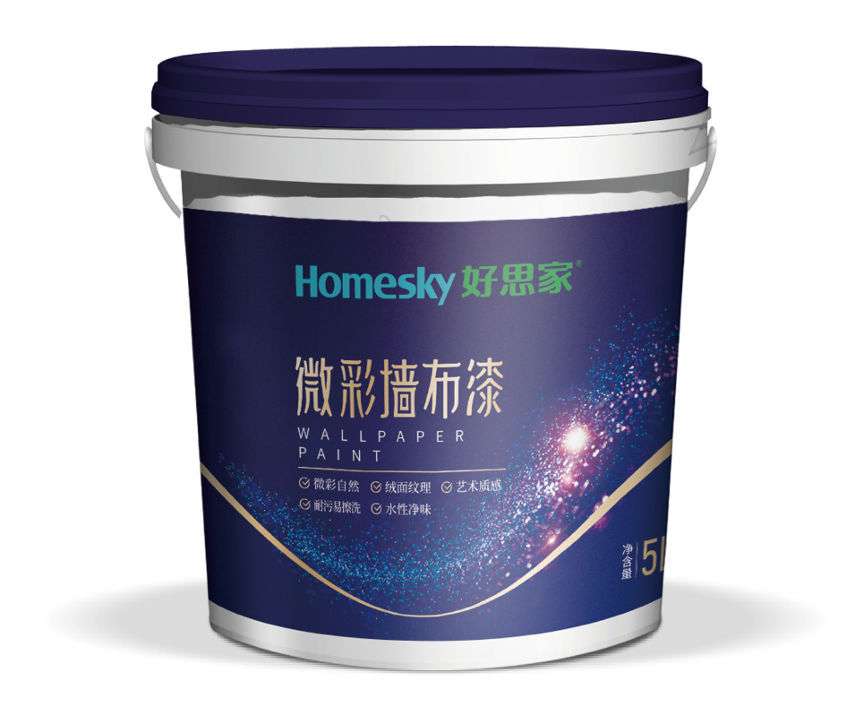產(chǎn)品名稱
