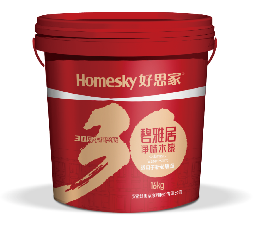 產(chǎn)品名稱