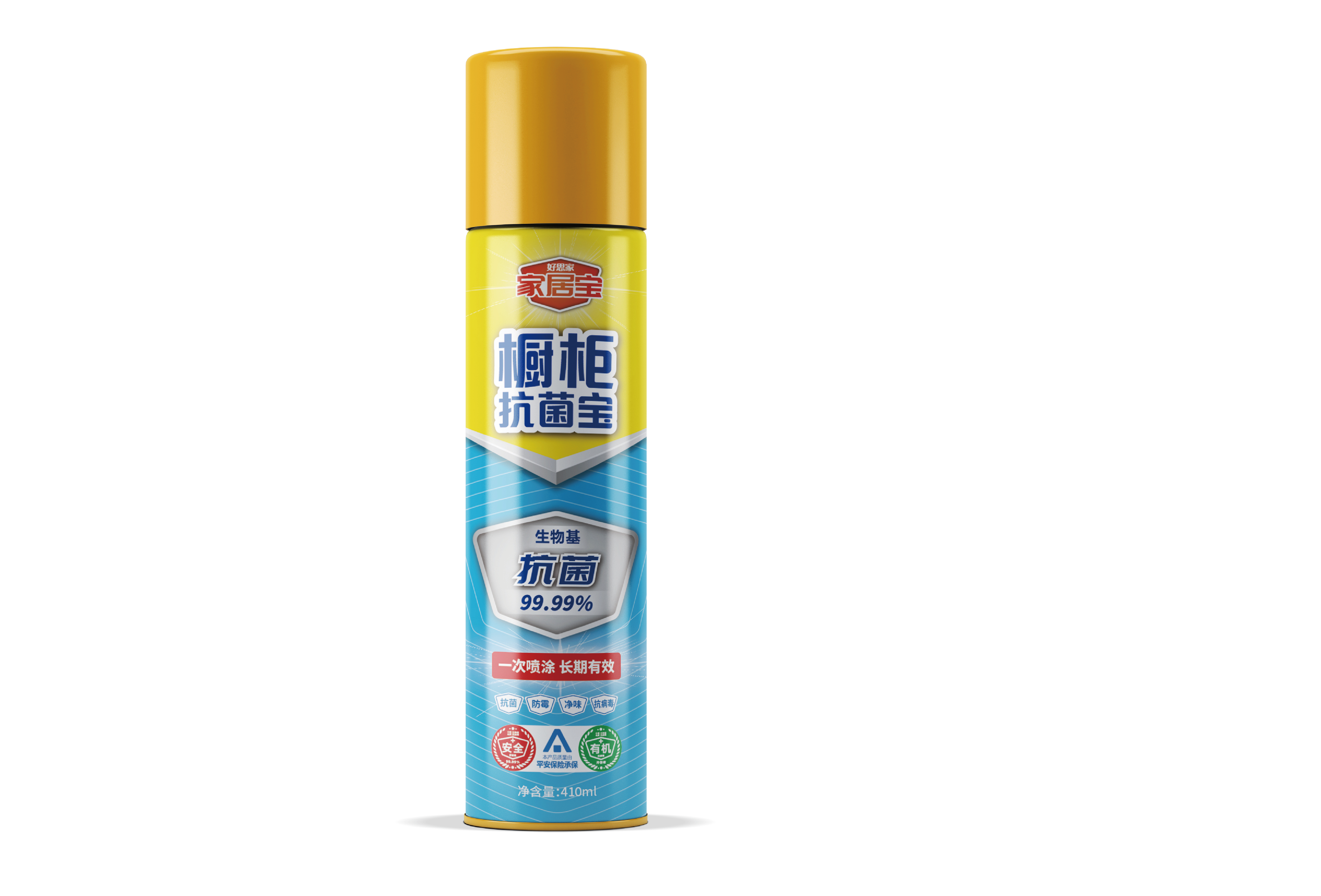 產(chǎn)品名稱