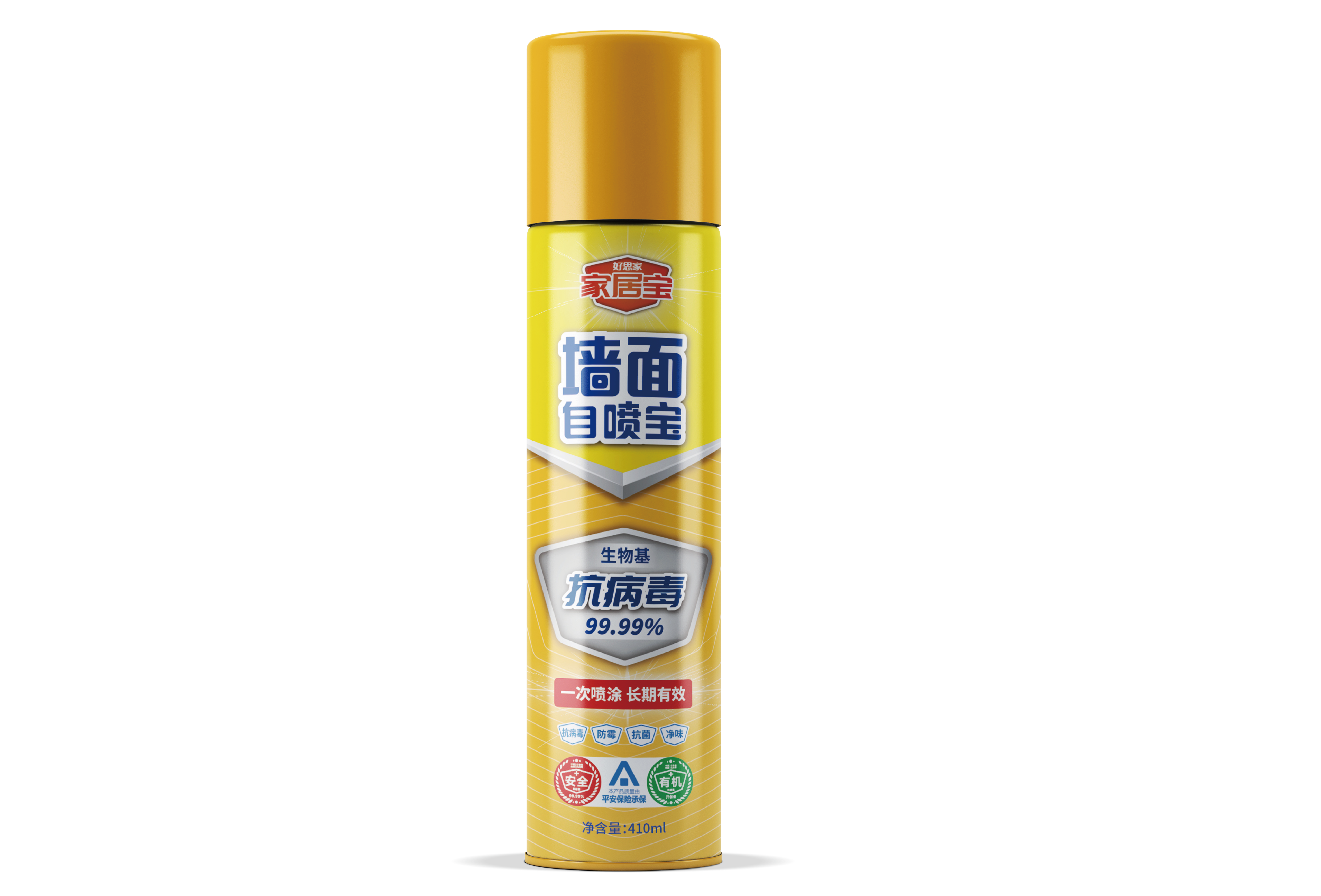 產(chǎn)品名稱