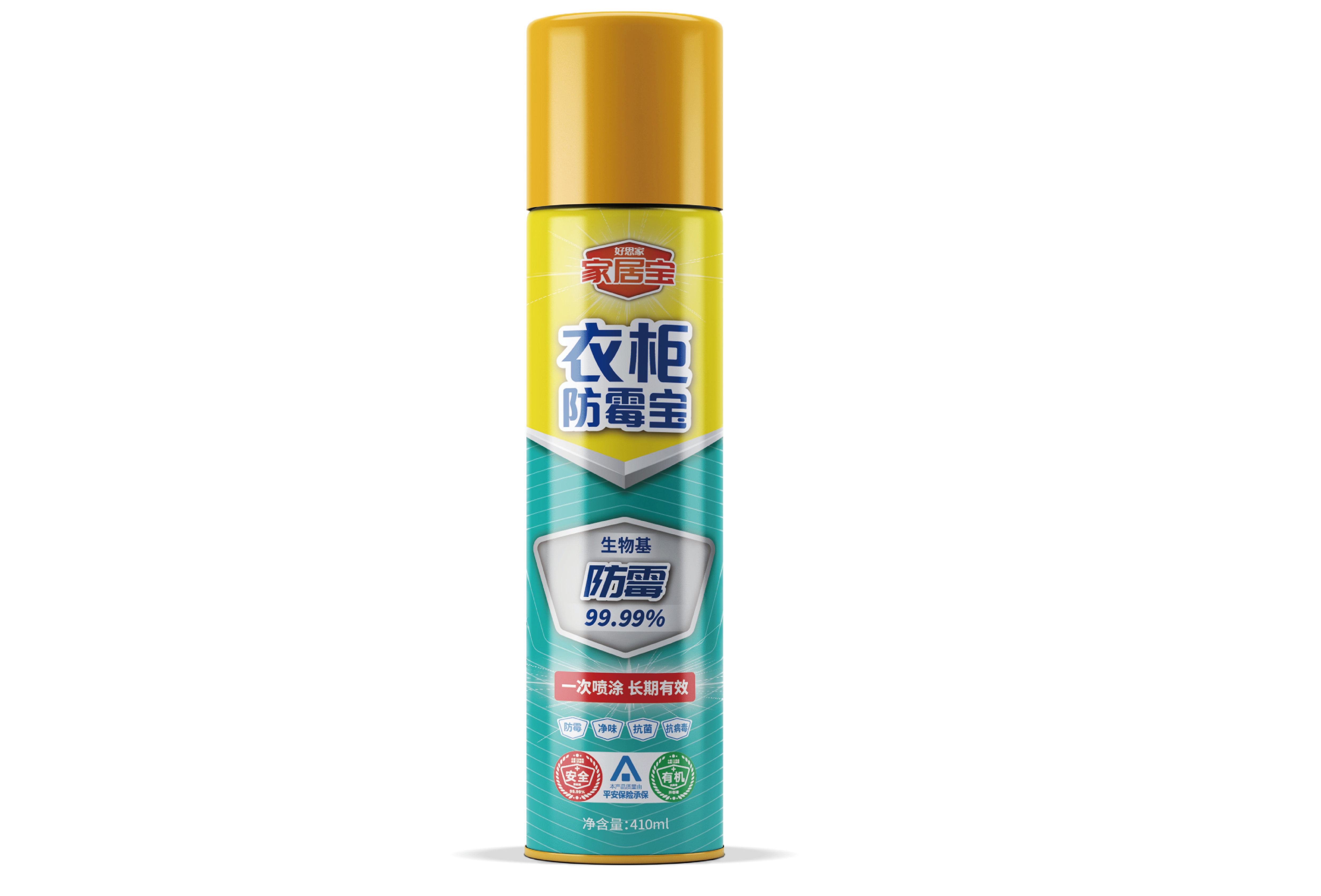 產(chǎn)品名稱